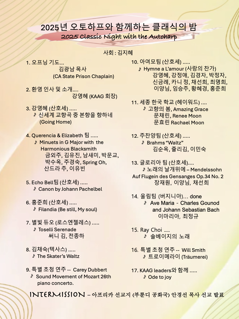 Screenshot 2025-11-03 at 9.50.21 AM.png