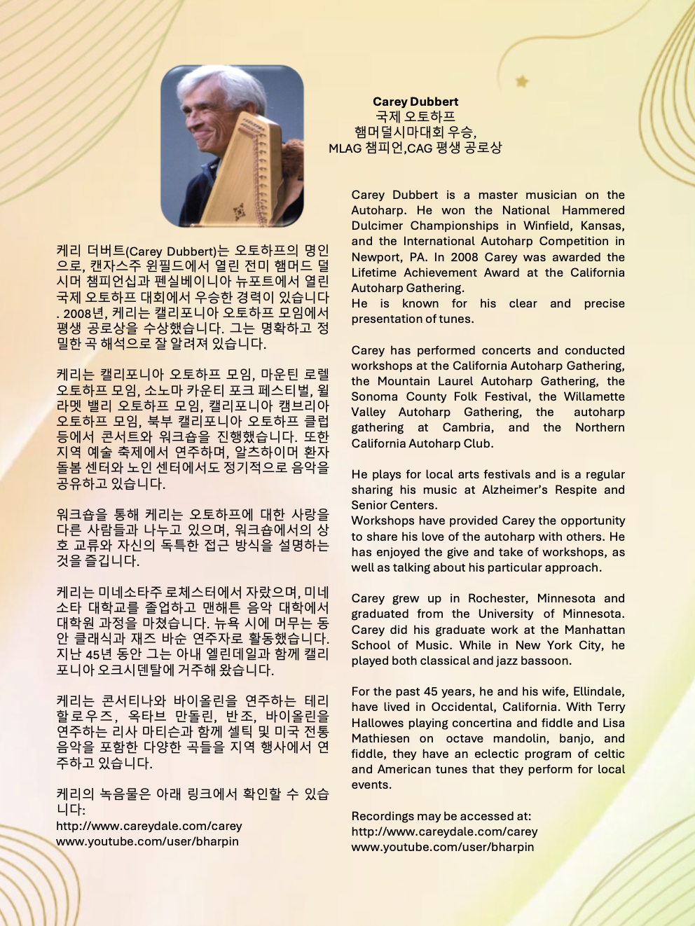 Screenshot 2025-11-03 at 9.50.31 AM.png