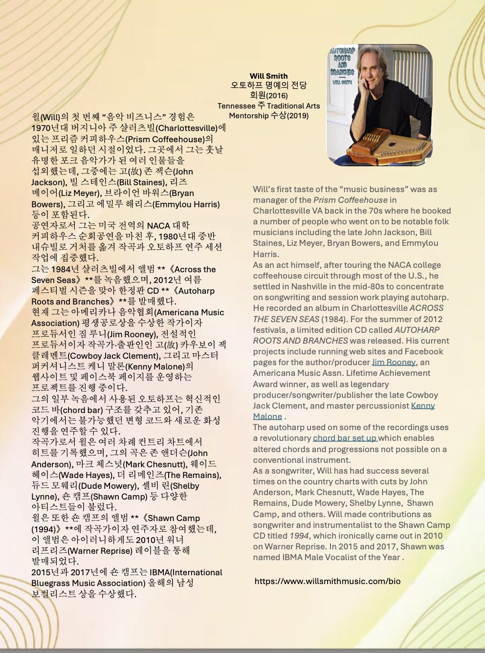 Screenshot 2025-11-03 at 9.50.39 AM.png