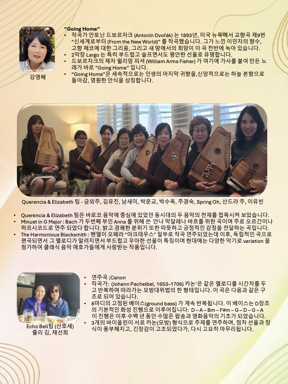 Screenshot 2025-11-03 at 9.50.48 AM.png