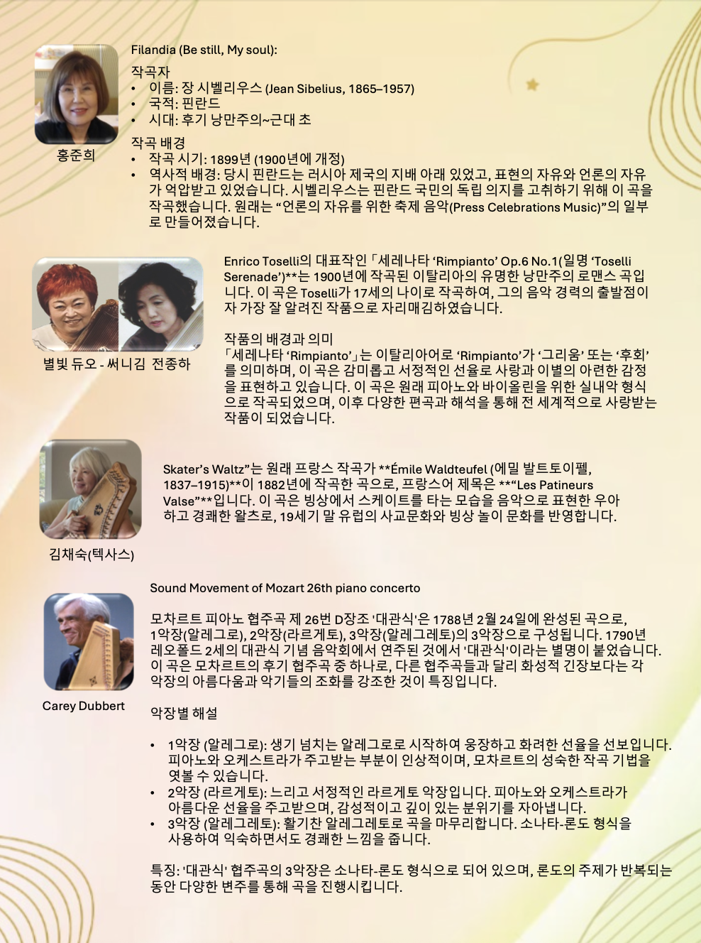 Screenshot 2025-11-03 at 9.50.57 AM.png