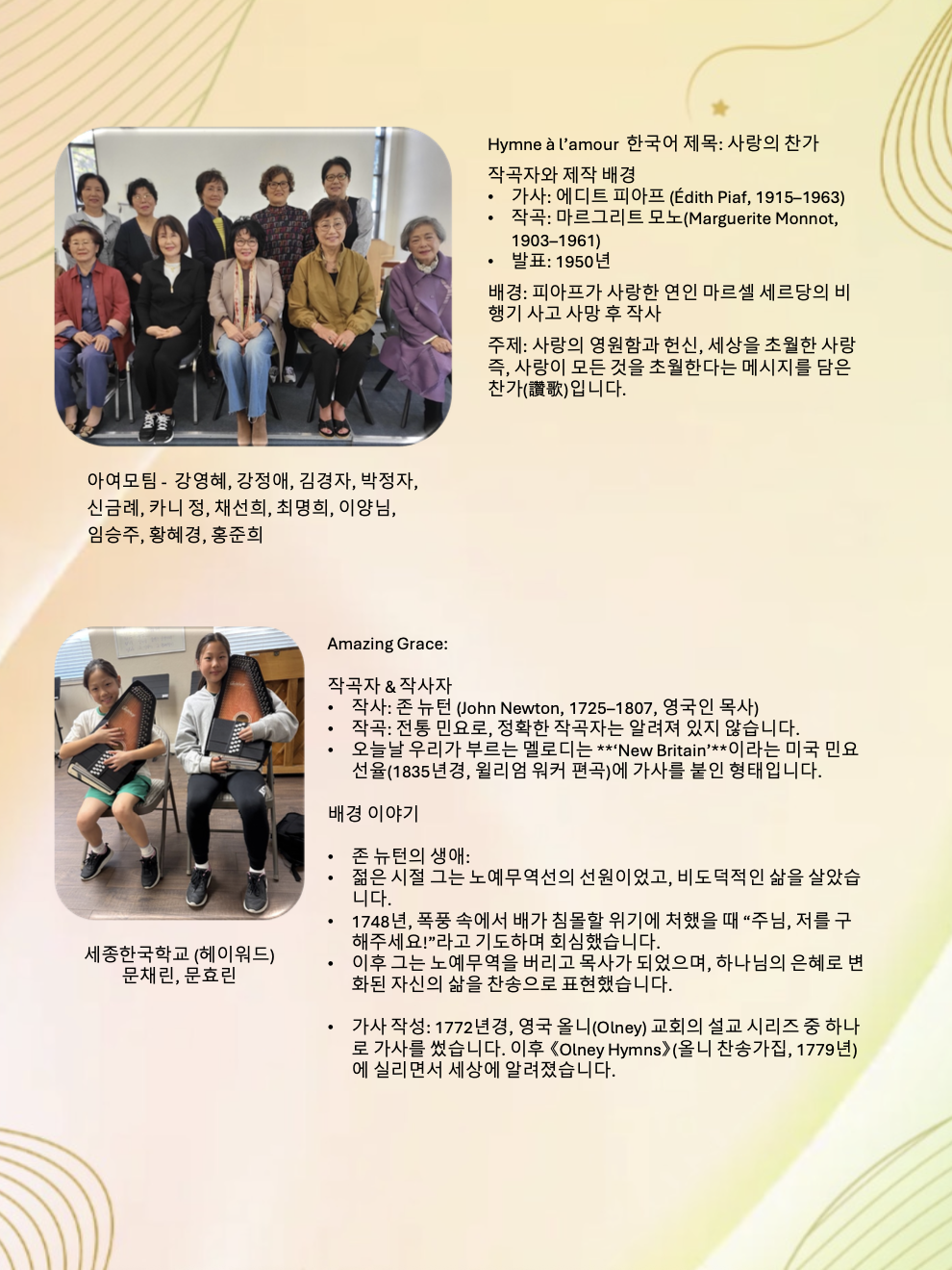 Screenshot 2025-11-03 at 9.51.04 AM.png