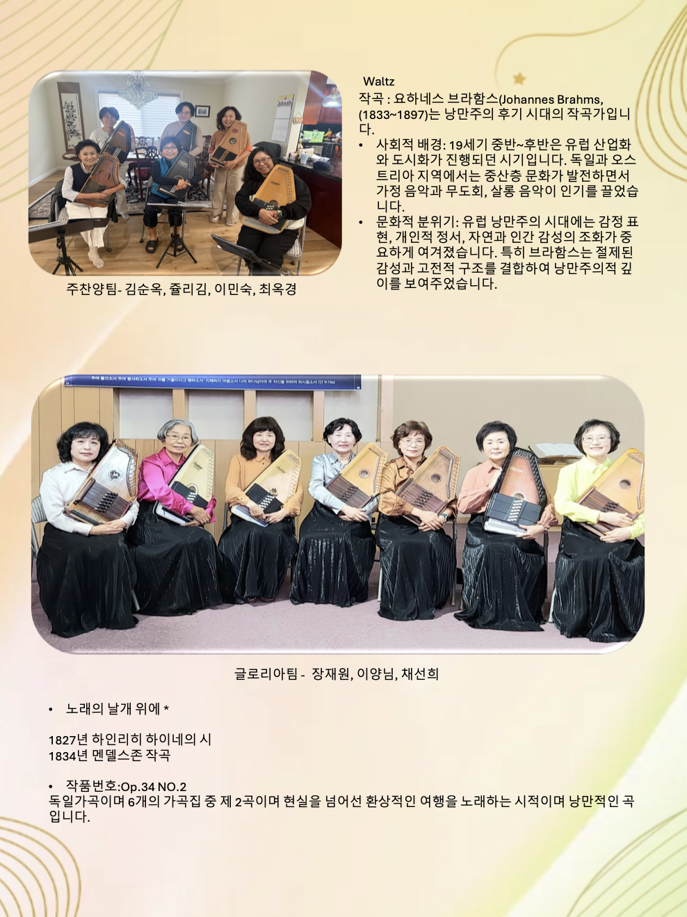 Screenshot 2025-11-03 at 9.51.14 AM.png