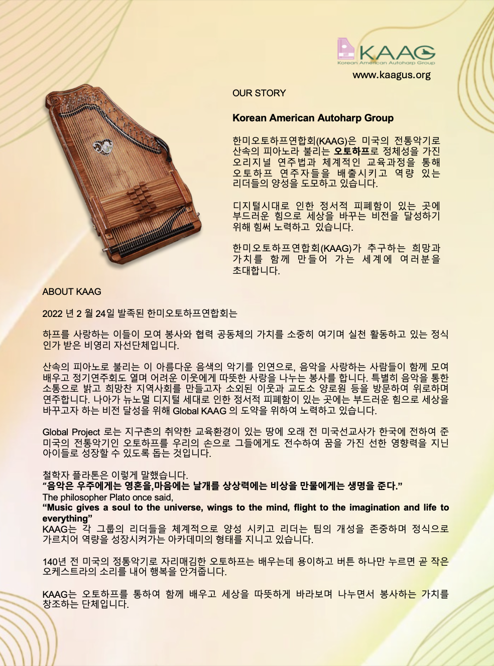 Screenshot 2025-11-03 at 9.56.40 AM.png