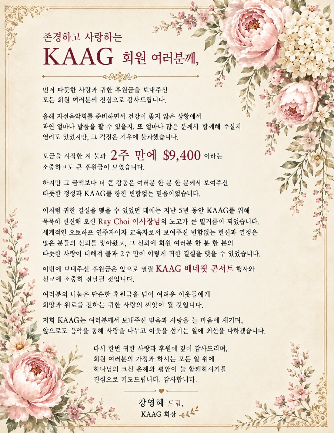 편지.png